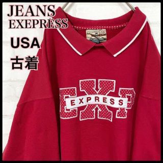 【US古着】JEANS EXPRESS 襟付きトレーナー メンズ Lサイズ 水玉(スウェット)