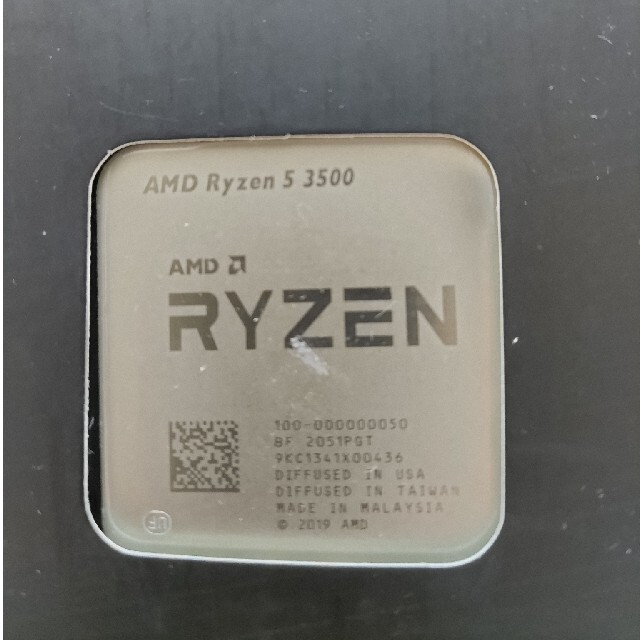 Ryzen 5 3500PC/タブレット