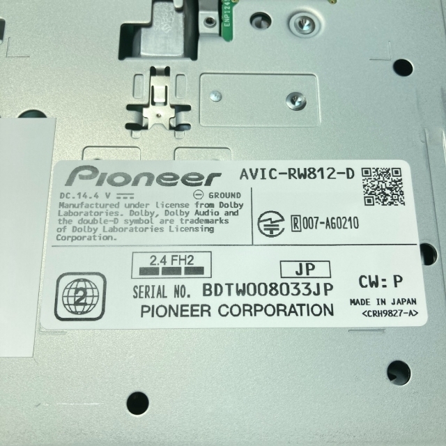 Pioneer(パイオニア)の◎◎Pioneer パイオニア carrozzeria カロッツェリア 楽NAVI 楽ナビ AVIC-RW812-D カーナビ 自動車/バイクの自動車(カーナビ/カーテレビ)の商品写真