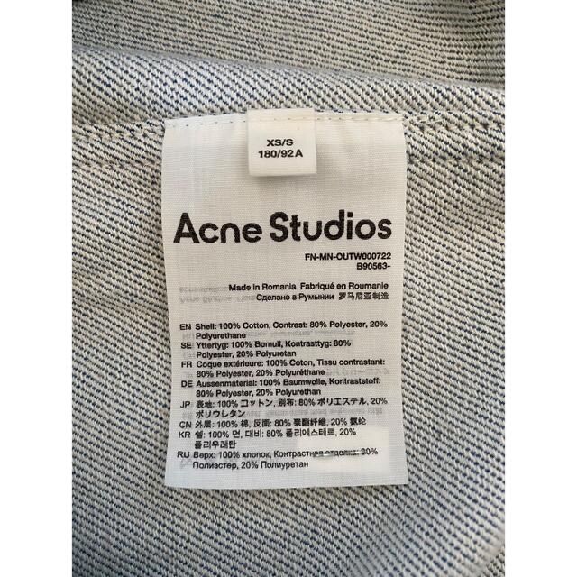 Acne Studios／デニム オーバー ジャケット シャツ　2021AW 7