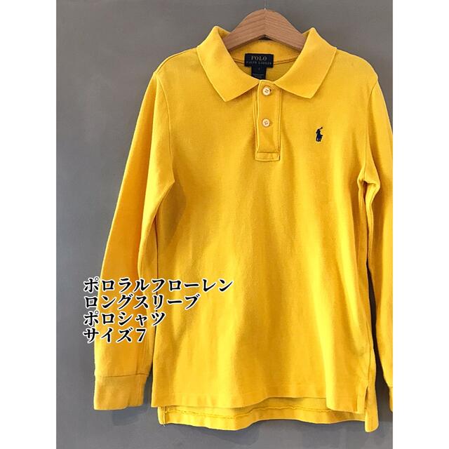 ポロラルフローレン 長袖 ポロシャツ 黄 サイズ7 130cm | フリマアプリ ラクマ