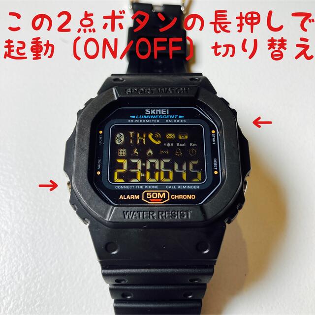 【スマートウォッチ】CASIO G-SHOCK DW-5600類似品(新品) メンズの時計(腕時計(デジタル))の商品写真