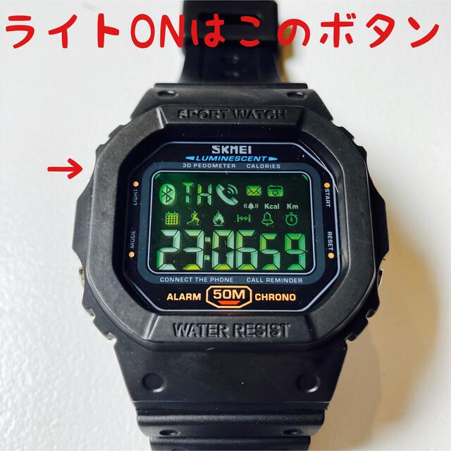 【スマートウォッチ】CASIO G-SHOCK DW-5600類似品(新品) メンズの時計(腕時計(デジタル))の商品写真