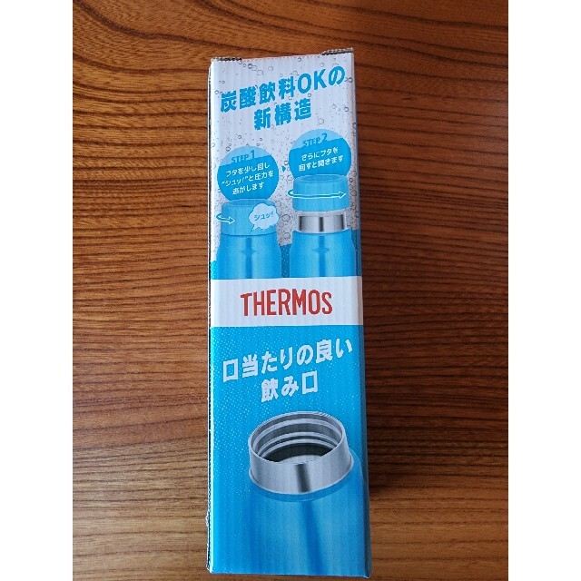 THERMOS(サーモス)のTHERMOSサーモス　保冷炭酸飲料ボトル　0.5L ライトブルー　水筒 キッズ/ベビー/マタニティの授乳/お食事用品(水筒)の商品写真