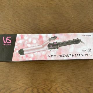 コイズミ(KOIZUMI)のヴィダルサスーン カールアイロン (パイプ径 32mm) ピンク VSI-321(ヘアアイロン)