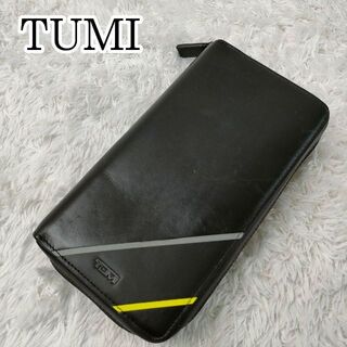 TUMI - 希少✨トゥミ 長財布 トラベルウォレット ナッソー ジップ 
