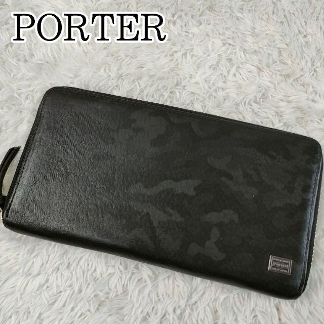 PORTER ポーター CURRENT カレント 長財布 ラウンドファスナー 黒