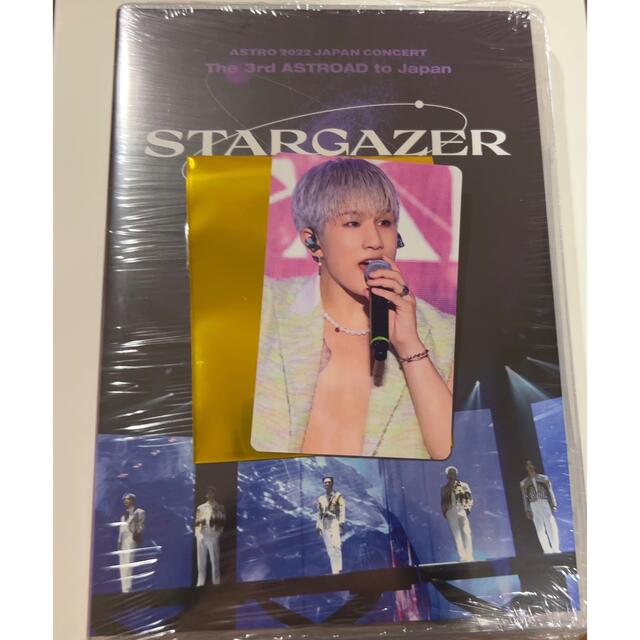 ASTRO STARGAZER (Loppi•HMV 盤)のBlu-ray - K-POP/アジア
