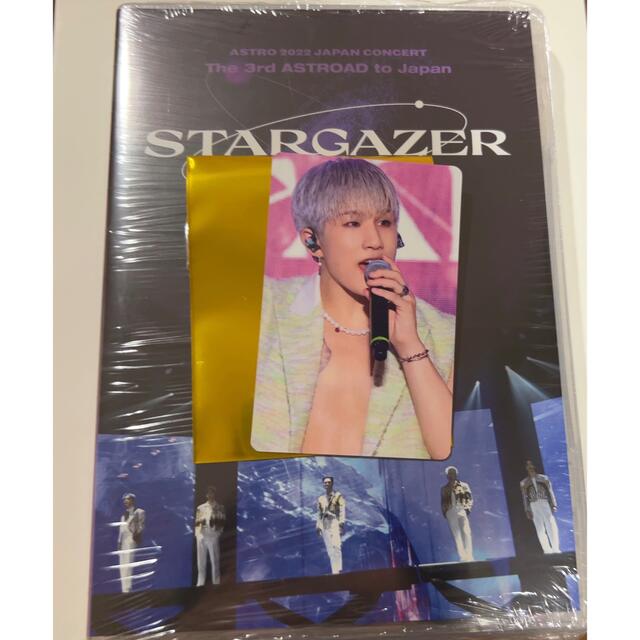 ASTRO STARGAZER (Loppi•HMV 盤)のBlu-ray