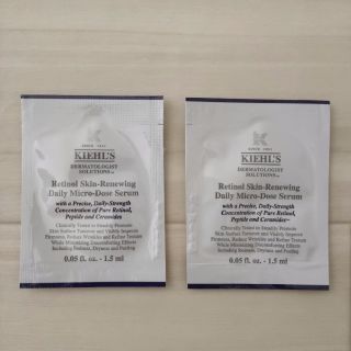 キールズ(Kiehl's)の【サンプル】Kiehl's DS RTNリニューイング セラム(サンプル/トライアルキット)