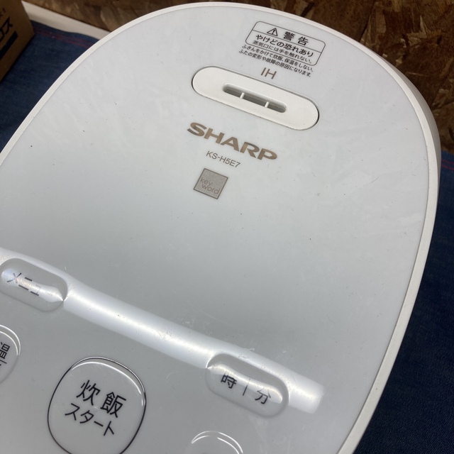 SHARP 炊飯器　KS-H5E7 2020年製　シャープ