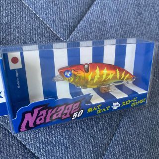 ブルーブルー(BLUE BLUE)のブルーブルー　ナレージ50　　アカキンタイガー(ルアー用品)