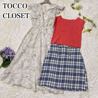 トッコ(tocco)の3点セット まとめ売り♡トッコクローゼット ワンピース ニット スカート M(ひざ丈ワンピース)