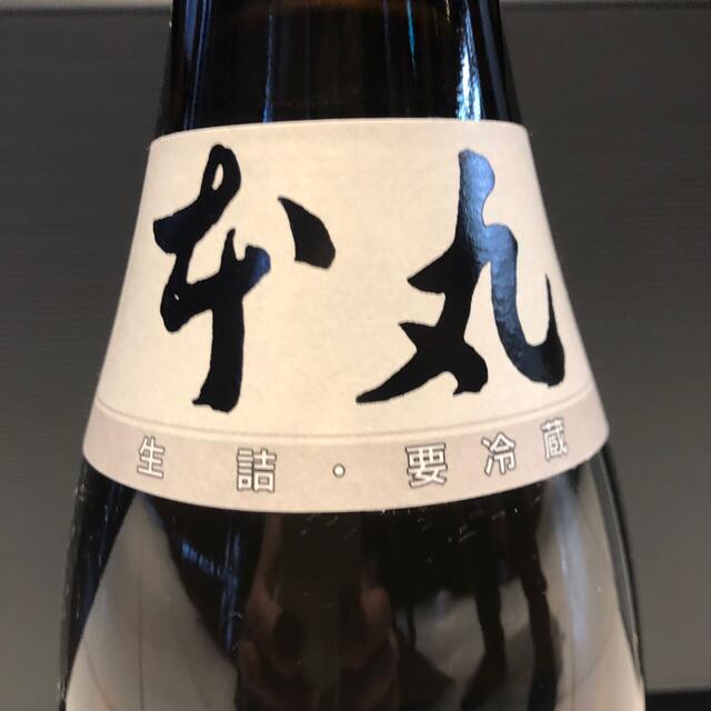 十四代　本丸　1800ml 2022年9月詰