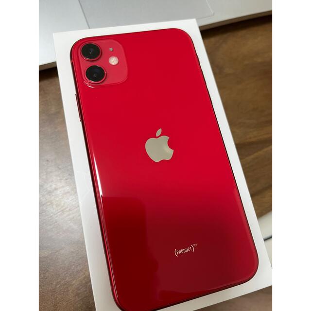 iPhone(アイフォーン)のiPhone 11 128GB  スマホ/家電/カメラのスマートフォン/携帯電話(スマートフォン本体)の商品写真