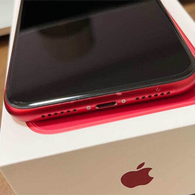 iPhone(アイフォーン)のiPhone 11 128GB  スマホ/家電/カメラのスマートフォン/携帯電話(スマートフォン本体)の商品写真