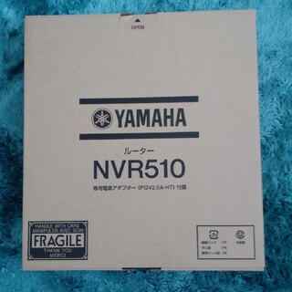 ヤマハ(ヤマハ)のYAMAHA ルーター NVR510　2台でも対応可能(PC周辺機器)