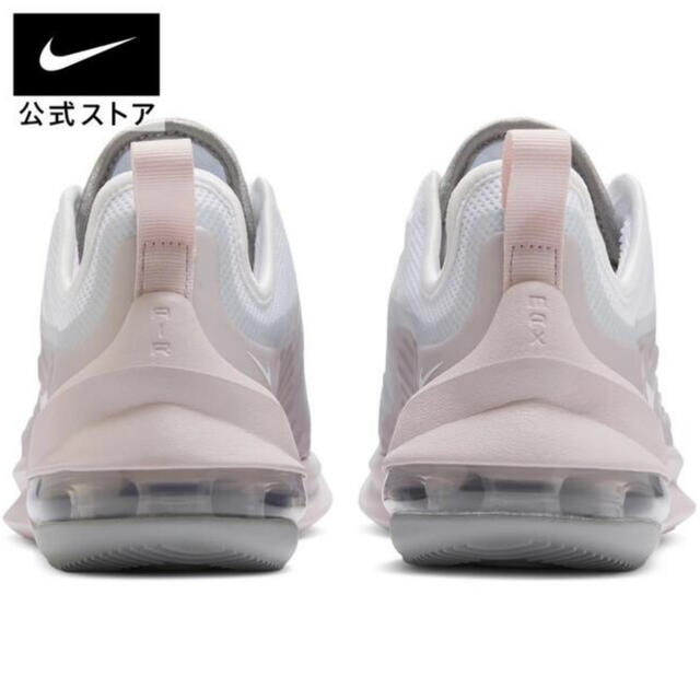 NIKE - Nike Air Max Axis Women's Shoes☺︎24.5の通販 by irotoridorii｜ナイキならラクマ