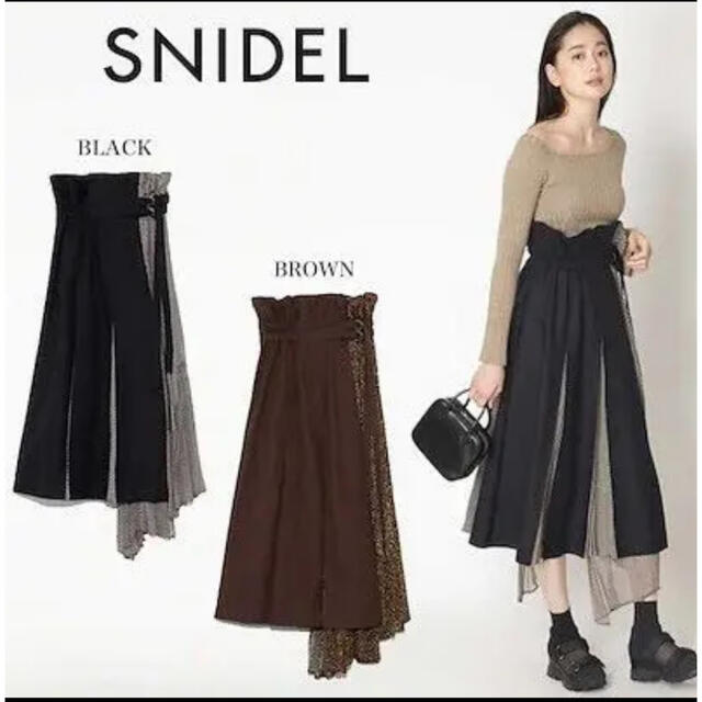 SNIDEL(スナイデル)のsnidel プリーツコンビフレアスカート レディースのスカート(ロングスカート)の商品写真