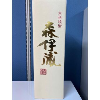 タカシマヤ(髙島屋)の（早いもの勝ち）本格芋焼酎　森伊蔵　金ラベル（2022年９月当選分）　720㎖(焼酎)