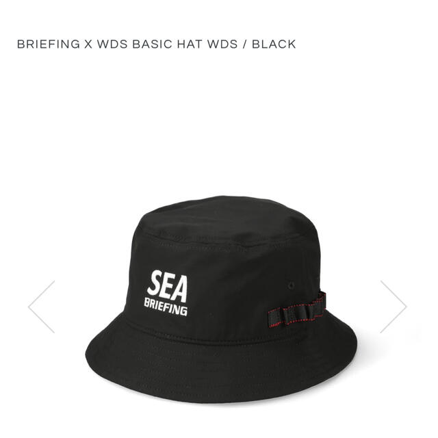 WIND AND SEA バケットハット BRIEFING × HAT