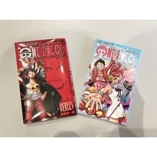 ワンピース(ONE PIECE)のワンピース　巻40億　巻4/4(少年漫画)