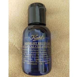 キールズ(Kiehl's)のキールズ ミッドナイトボタニカル クレンジングオイル サンプル(クレンジング/メイク落とし)