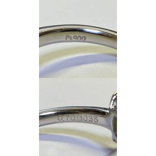 Pt900 高品質クリソベリルキャッツアイリング 0.70ct サイズ11号の通販
