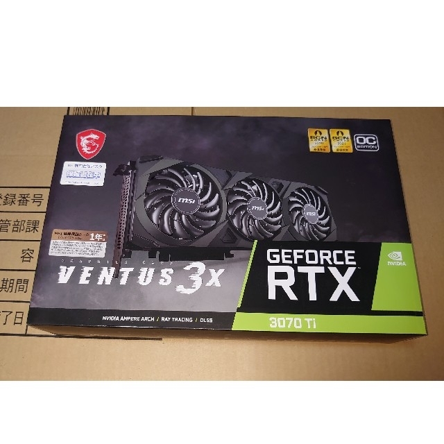 MSI  GeForce RTX 3070 Ti VENTUS 3X 8G OCPC/タブレット