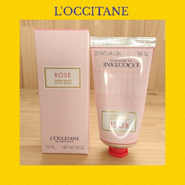 L'OCCITANE(ロクシタン)のロクシタン ハンドクリーム ローズ 75ml 保湿 コスメ/美容のボディケア(ハンドクリーム)の商品写真