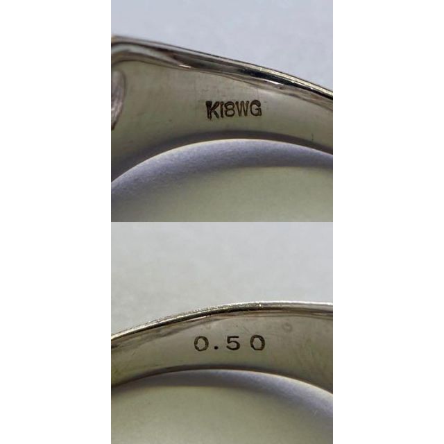 K18WG　ダイヤモンドリング　D0.50ct　サイズ10号　5.5ｇ　送料無料 レディースのアクセサリー(リング(指輪))の商品写真