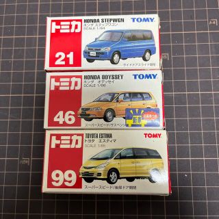 TOMMY(ミニカー)のフリマアイテム一覧 TOMMY(ミニカー)のフリマアイテム一覧