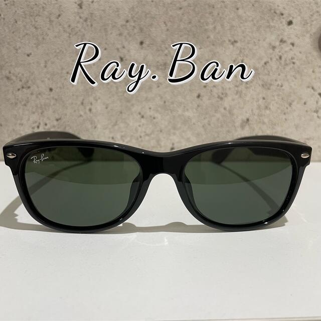 Ray-Ban(レイバン)の【美品】Ray Banレイバン サングラス  黒縁 ユニセックス メンズのファッション小物(サングラス/メガネ)の商品写真
