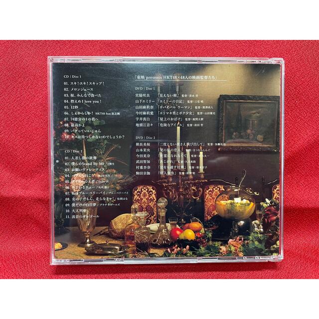 HKT48 HKT48 092（TYPE-B）2CD+2DVD アルバムの通販 by ザキヤマ's  shop｜エイチケーティーフォーティーエイトならラクマ