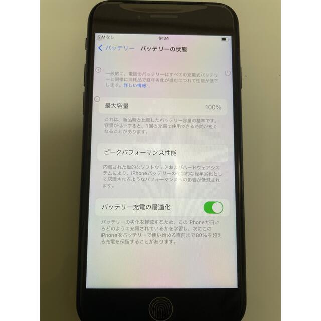 iPhone(アイフォーン)のiPhone SE3 第３世代　ブラック（ミッドナイト） 64GB 新品未使用品 スマホ/家電/カメラのスマートフォン/携帯電話(スマートフォン本体)の商品写真