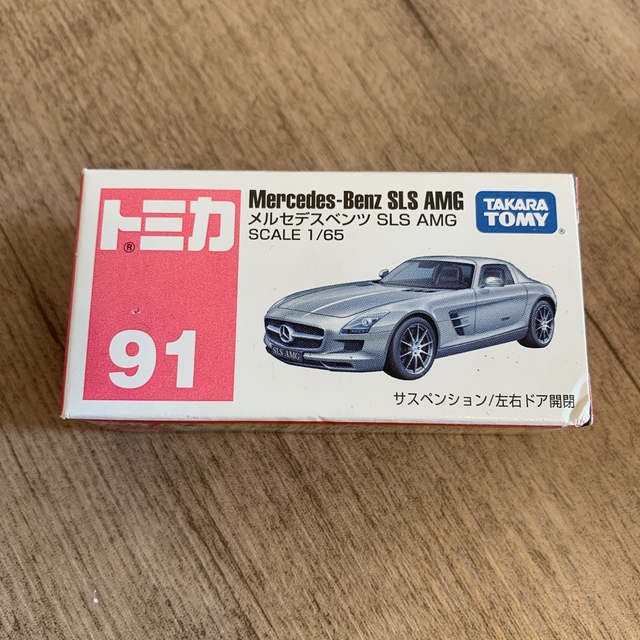 SLS AMG メルセデスベンツ 新品未開封 自動車アクセサリー カタログ