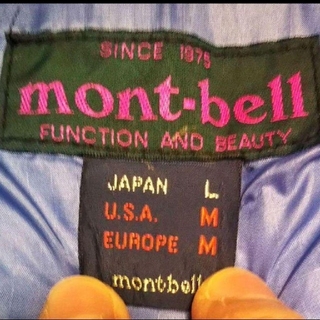 モンベル(mont bell)の90'S mont-bell エクセロフト 極暖 中綿ダウン マウンテンパーカー(ダウンジャケット)