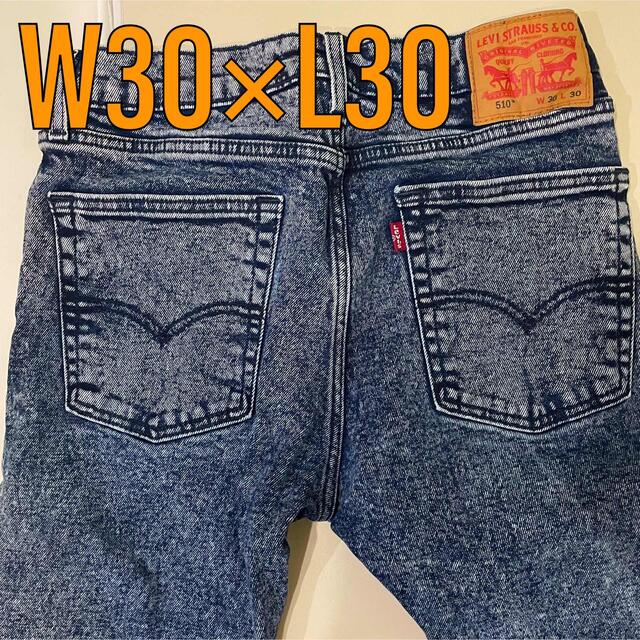 Levi【国内未入荷/廃番】Levi's 510 Skinny Contra Costa - www