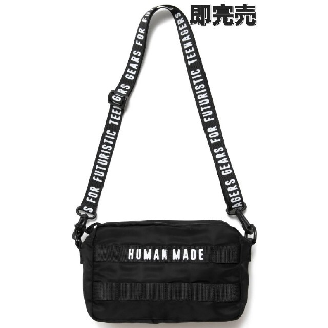 supremeHUMANMADE MILITARY POUCH #1