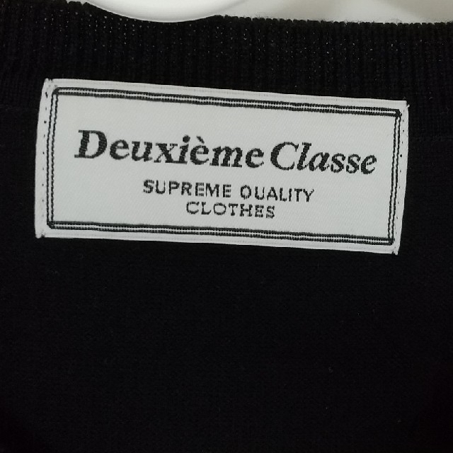 DEUXIEME CLASSE(ドゥーズィエムクラス)のDeuxieme Classe 　カーディガン レディースのトップス(カーディガン)の商品写真