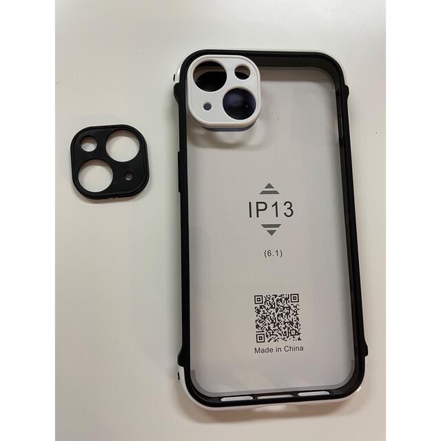 iPhone 13 ケース、カメラレンズカバー付き スマホ/家電/カメラのスマホアクセサリー(モバイルケース/カバー)の商品写真