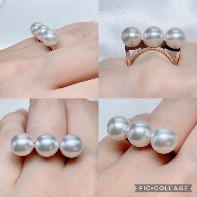 激安正規 TASAKI - TASAKI パール サクラゴールド リング リング(指輪