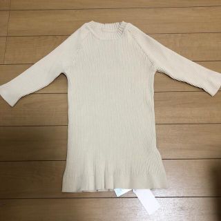 真紀姫様専用　lissi Boutique 新品タグ付き　リブニット ベージュ(ニット/セーター)