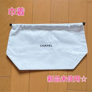 CHANEL - 【新品未使用☆】シャネル 巾着袋