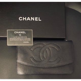 シャネル(CHANEL)のマカロン様　シャネル　クラッチ　財布　チェーンウォレット(クラッチバッグ)