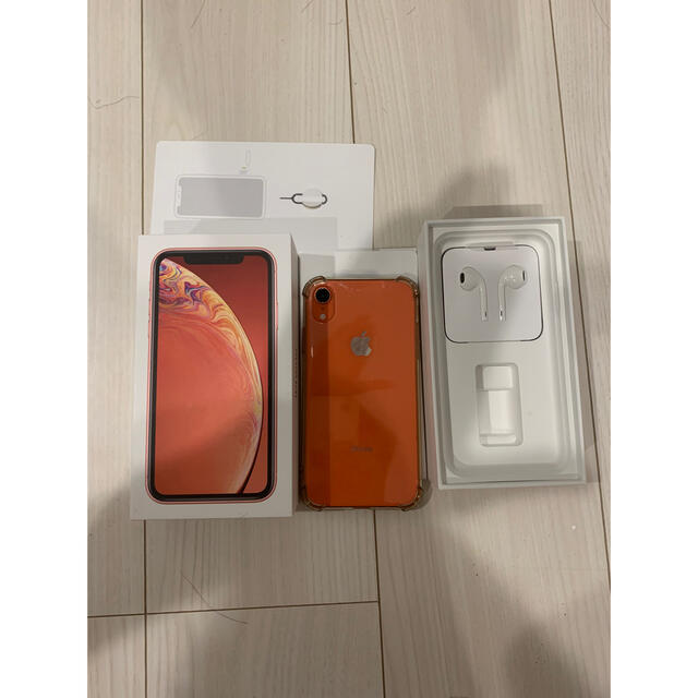 初期化済みiPhone XR 64GB コーラル