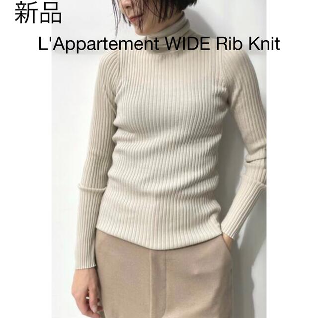 L'Appartement WIDE Rib Knitトップス