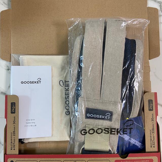 GOOSEKET(グスケット)のGOOSEKET 抱っこ紐　ベージュ キッズ/ベビー/マタニティの外出/移動用品(抱っこひも/おんぶひも)の商品写真