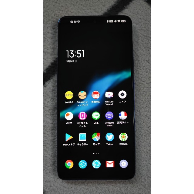 Redmi Note 11 Pro 5G アトランティックブルー 1