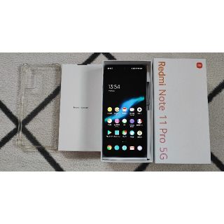 Redmi Note 11 Pro 5G アトランティックブルー(スマートフォン本体)